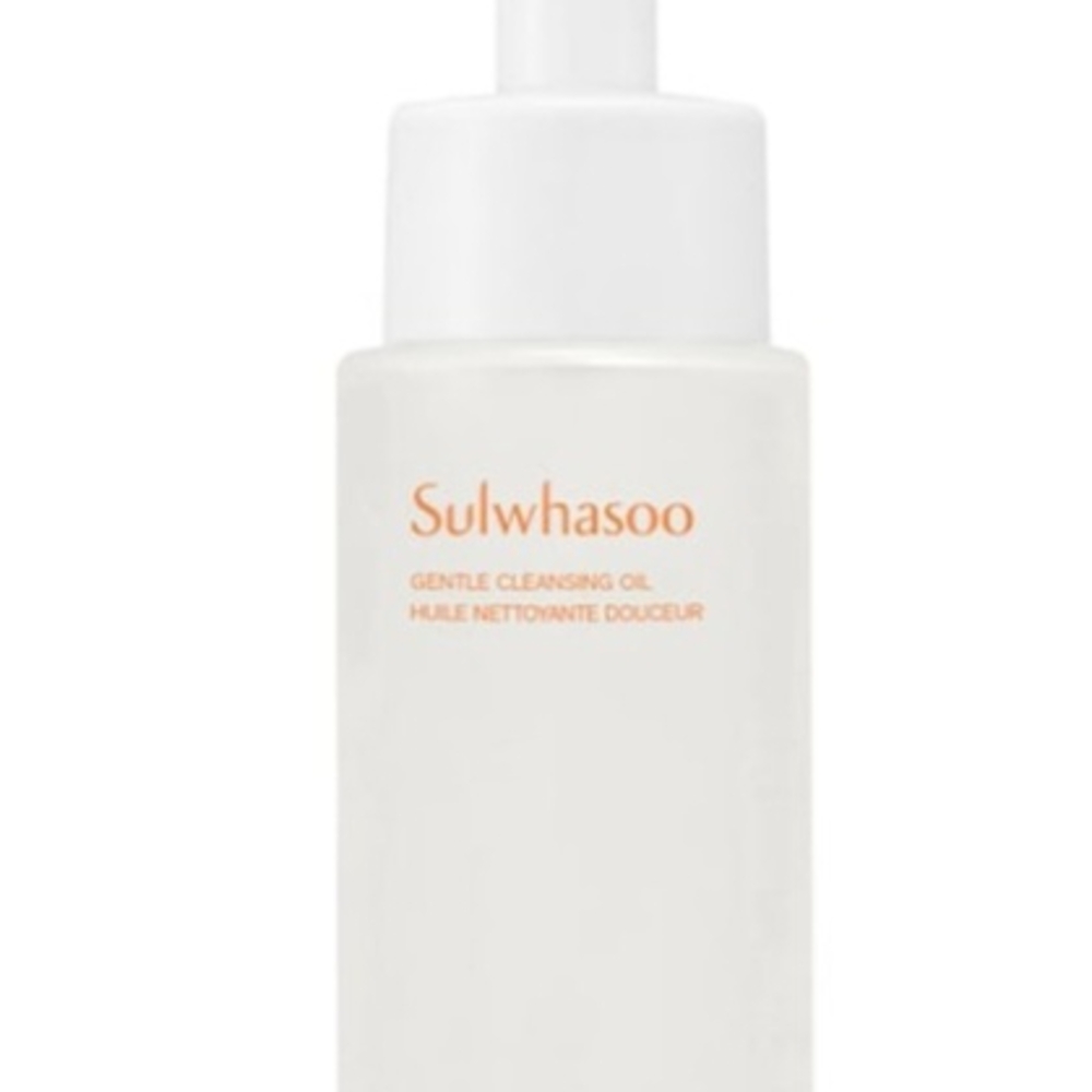 Gentle Cleansing Oil - White - Sulwasoo Brand